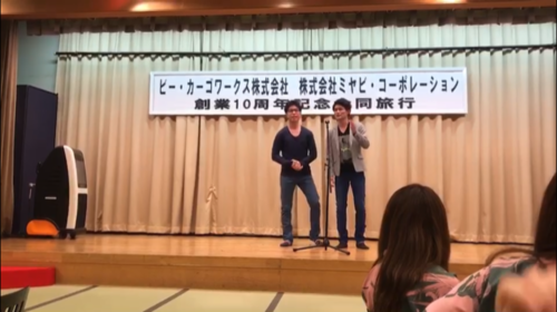 IMG_0338.PNG
