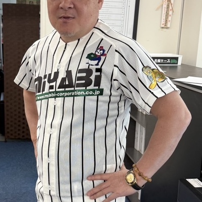 みやび商会 愛知県・運送会社・食品運送・配送│有限会社雅商事