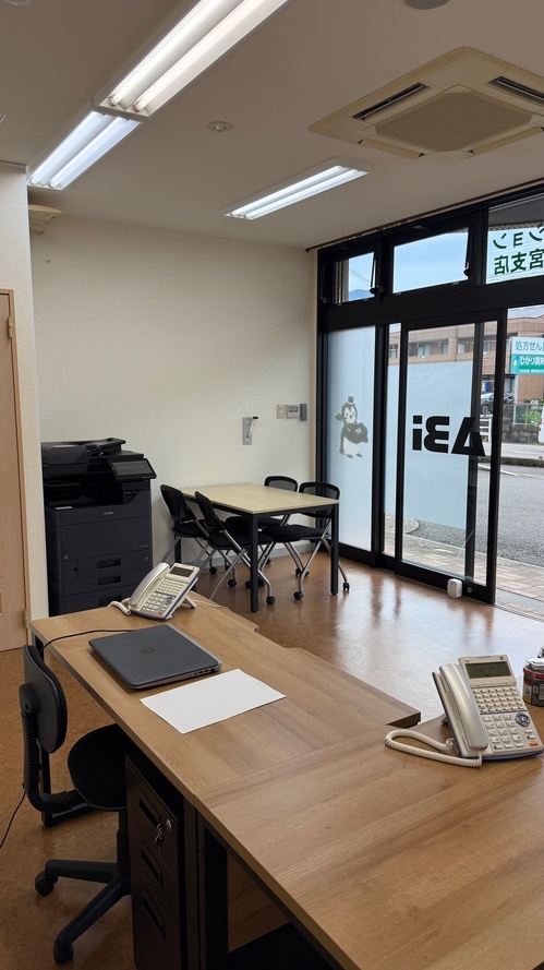 6/2(月) 和歌山県 新宮支店オープン! | ブログ | ラストワンマイル