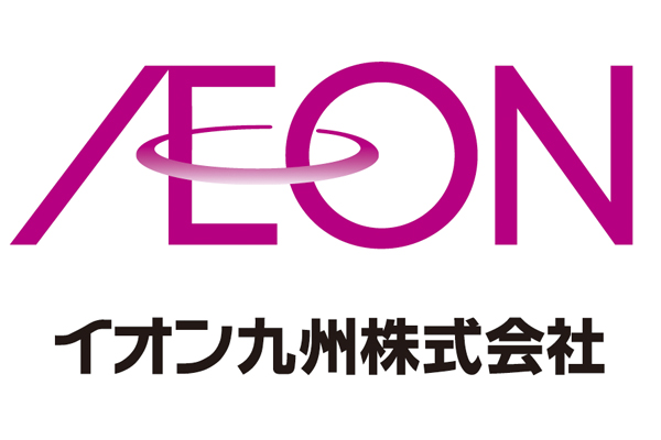 ion-2