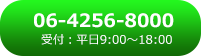 tel